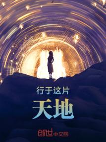 九云山寺庙