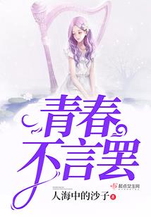 绍兴出家人
