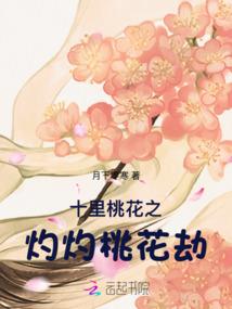 佛经关于婚姻的