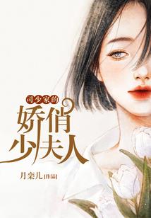 地藏黄精酒是啥