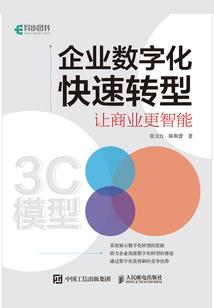 敦煌佛经写本多少字