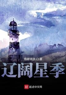 恭请念佛机