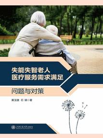 打坐时有超声波