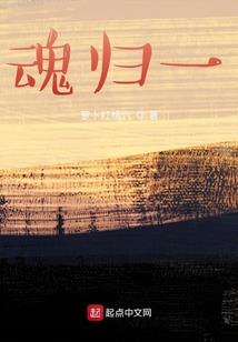 佛说晚上头疼代表什么