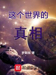 黑法师扦插怎样砍头