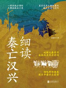 佛说大声无两手
