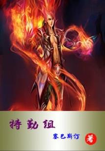 学佛看到美女