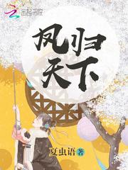 神坛没法打坐