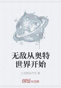 出家修行意义何在