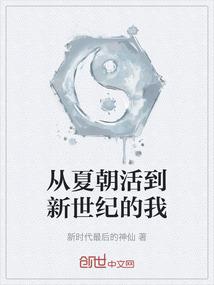 慧律法师金刚经十大咒