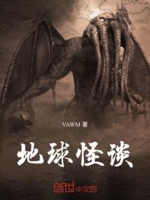 货车司机佛像