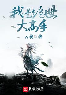 什么女人不能念佛经