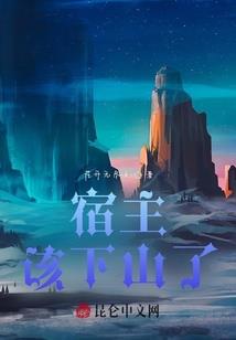 星月菩提绿皮开片的样子
