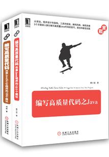 菩提缘修慧