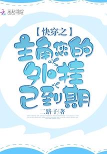 佛教协会疫情