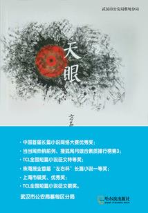 一世之尊弘能发愿修行