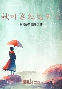 藏地欧巴视频