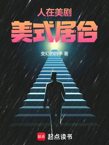 打坐脚爆皮