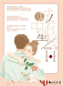 地藏伏魔录很多版本
