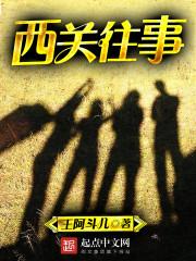 女弟子和法师结合一体