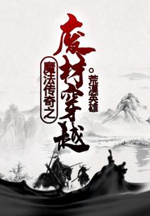 去五台山报团