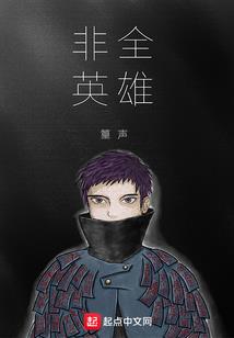 金佛草菩提子怎么盘