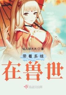 豆花染色菩提