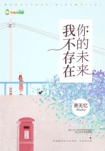 大悲咒易背卡拼音版