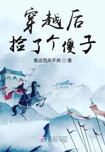 梦到佛像玉佩