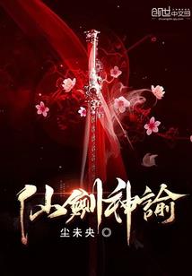 佛说我爱有三