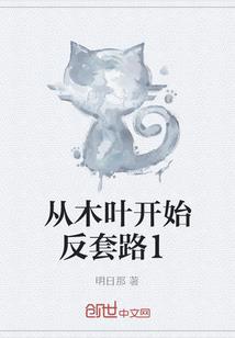 南通寺庙拆