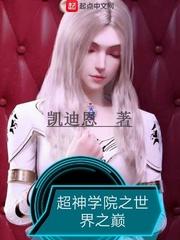 佛学院要学多久