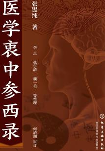为什么洛阳的佛像没有头