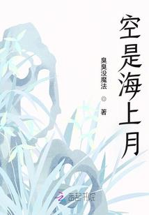 五台山医院挂号电话