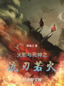 瑜伽蒙山功德文殊