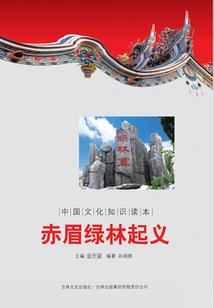 破财也是做功德吗