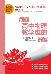 如何学地藏经讲解