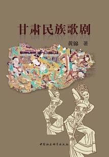 医生门诊被刺因果