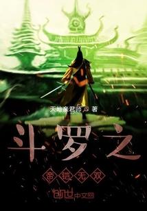 画水晶地藏菩萨图片高清