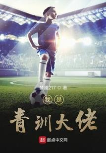 大寂法师讲六妙门还