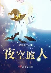 佛家冬季衣服图片高清版