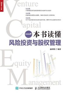 岫岩菩提