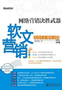 观音竹修剪视频