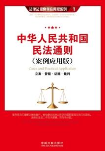 数学证明里的因果
