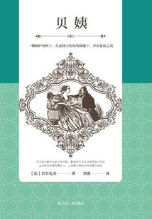 橙乐法师