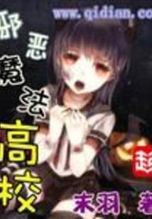 金光佛像特效