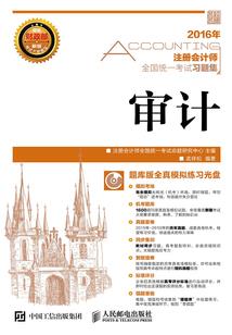 佛经琉璃图片