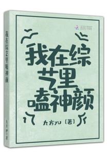 文殊菩萨属于观音菩萨吗