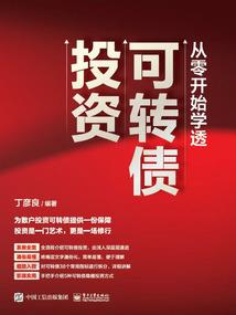 南京功德园学费