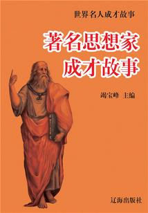 念佛胸口热热的感觉